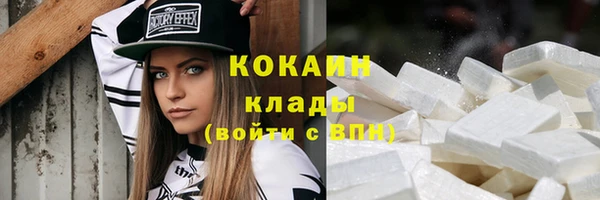 круглые Алзамай