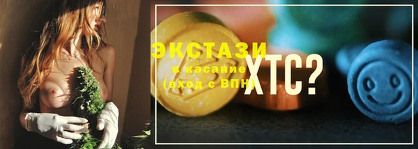 марихуана Алексеевка