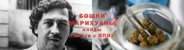 марихуана Алексеевка