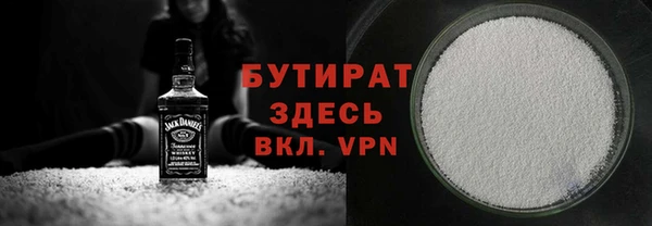 молекула духа Покров
