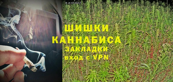 марихуана Алексеевка