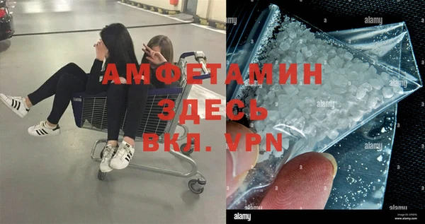 марихуана Алексеевка