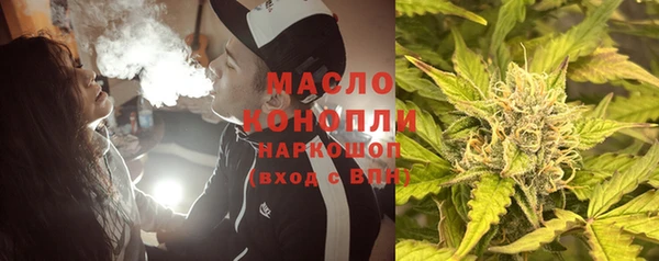 гашик Покровск